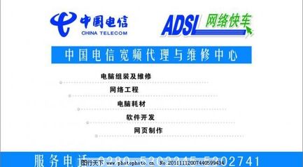 计算机网络工程设计与维修 连接世界的通信桥梁