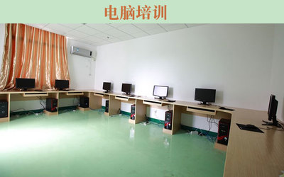 网站建设与计算机网络工程培训 费用与课程解析