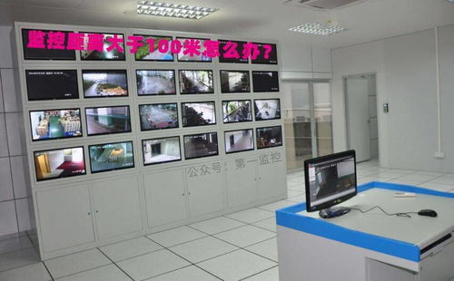 长距离网络布线方案与工程维护指南